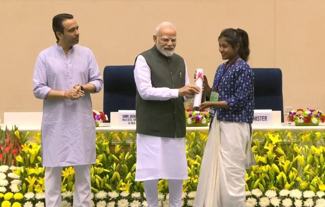 Teachers Award 1